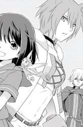 Manga Potion, Wagami o Tasukeru gambar 2