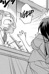 Manga Potion, Wagami o Tasukeru gambar 3