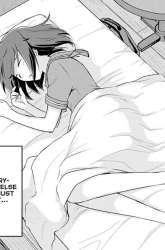 Manga Potion, Wagami o Tasukeru gambar 4