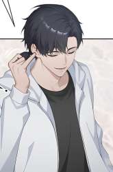 Manhua Primordial Ten Fiends: Others Tame Beasts, I Tame Beast Girls gambar 2