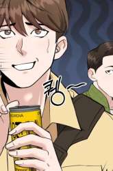 Manhwa Professor gambar 4