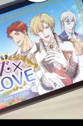 Manhwa Punishment for a Villainess gambar 2