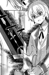 Manga Raidorl Seiken Senki gambar 4