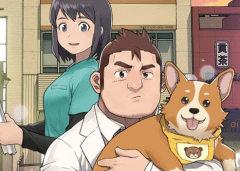 Baca Manhwa Rainbow Bridge Watchman