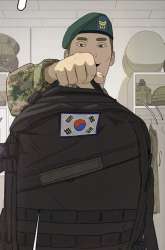 Manhwa Re-enlisting for the 7th time gambar 1