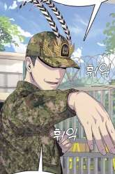 Manhwa Re-enlisting for the 7th time gambar 3