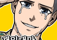 Re-enlisting for the 7th time