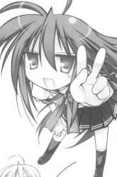 Komik Lucky☆Star Preview Gambar 3