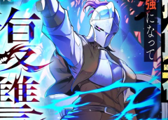 Baca Manga Reincarnated as the Strongest Monster Eater: Revenge on the Tyrant Dragon