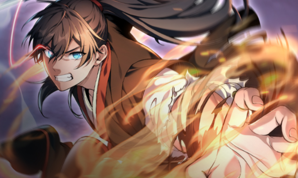 Reincarnation of the Martial God