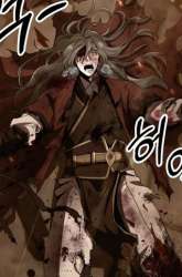 Manhwa Reincarnation of the Martial God gambar 2