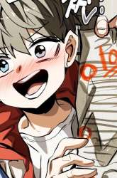 Manhwa Repeat Student M gambar 1