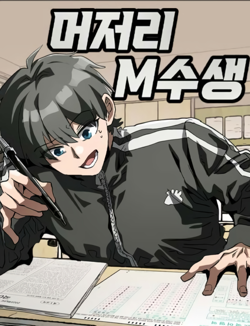 Komik Repeat Student M