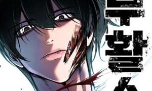 Komik Resurrection Boy Sub Indo