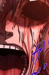 Manga Return of the Absolute Champion gambar 3