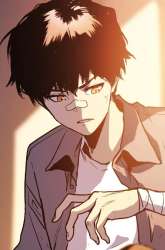 Manhua Return of the Devourer gambar 4