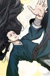 Manhwa Reverend Insanity (Remake) gambar 3