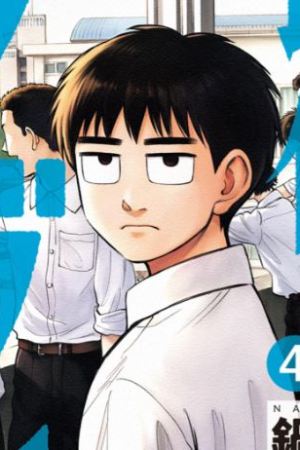 Sampul Robou no Fujii