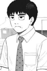 Manga Robou no Fujii gambar 2