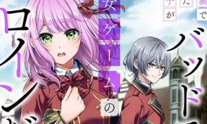 Komik Rojiura de Hirotta Onnanoko ga Bad End-go no Otome Game no Heroine Datta Ken