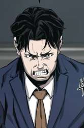 Manhwa Royal Family (Ok Handol) gambar 1