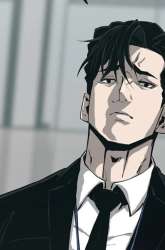 Manhwa Royal Family (Ok Handol) gambar 2