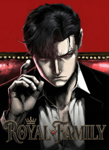 Royal Family (Ok Handol)