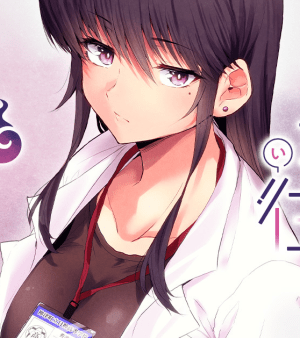 Baca Komik Saejima-sensei wa Ikasetai