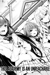 Manga Saijo no Osewa Takane no Hana-darakena Meimon-kou de, Gakuin Ichi no Ojou-sama (Seikatsu Nouryoku Kaimu) wo Kagenagara Osewa suru Koto ni Narimashita gambar 2