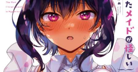 Saikin Yatotta Maid ga Ayashii (My Recently Hired Maid Is Mysterious) (Serialization)