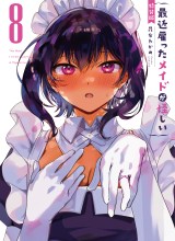 Saikin Yatotta Maid ga Ayashii (My Recently Hired Maid Is Mysterious) (Serialization)