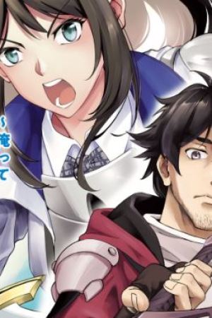 Sampul Saitei Rank no Boukensha, Yuusha Shoujo wo Sodateru Orette