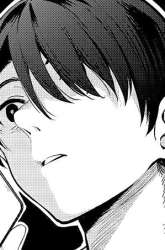 Manga Sakigake no Hana Miko gambar 3