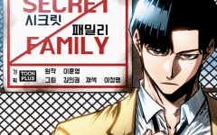 Baca Manhwa Secret Family