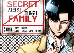 Baca Manhwa Secret Family