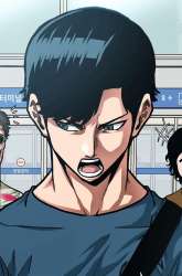 Manhwa Secret Family gambar 2