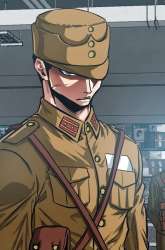 Manhwa Secret Family gambar 4