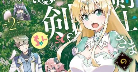 Seikenshi-sama no Maken-chan