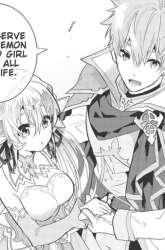 Manga Seikenshi-sama no Maken-chan gambar 2