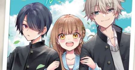 Seishun wa Sankakkei no Loop