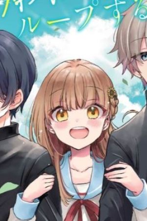 Sampul Seishun wa Sankakkei no Loop