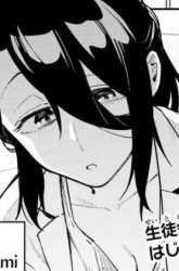 Manga Seitokai ni mo Ana wa Aru! gambar 2