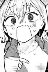 Manga Seitokai ni mo Ana wa Aru! gambar 4
