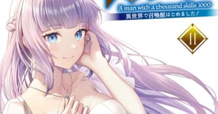 Sen no SKILL o Motsu Otoko Isekai de Shoukan Kemono Hajimemashita!