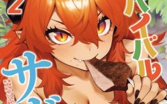 Baca Manga Senki Survival Saga: Isekai no Unmei o Kaketa Mujintou Fujun Iseikouyuu