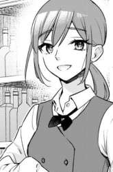 Manga Senpai, Jitaku Keibiin no Koyou wa Ikaga desu ka? gambar 1