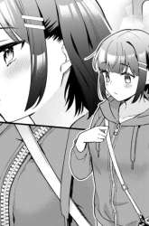 Manga Senpai, Jitaku Keibiin no Koyou wa Ikaga desu ka? gambar 3