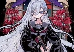 Shibou Yuugi de Meshi wo Kuu.