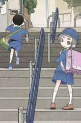 Manga Shibuya Near Family gambar 1