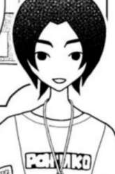 Manga Shibuya Near Family gambar 4